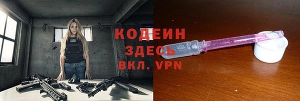 a pvp Балахна